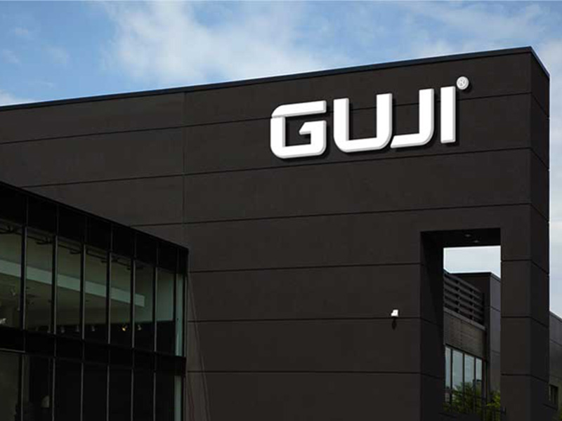 古集照明響應(yīng)式網(wǎng)站建設(shè)